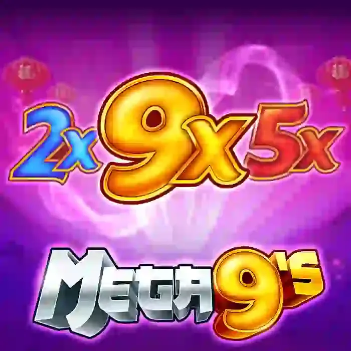 gmw image